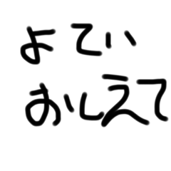 honey_20200718190649