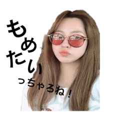 natsumi_20200718223932