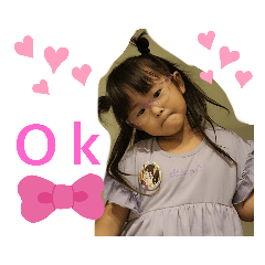 riapyon_20200718234637