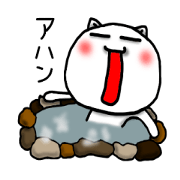 Strange cat Sticker Strange cat Sticker