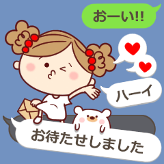 ふきだし日常会話　ゆるもかスタンプ２