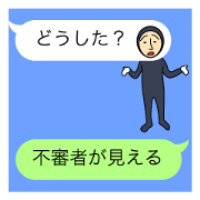Balloon man is so small.ver2