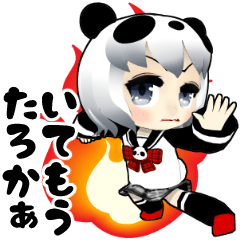 Panda girl Japan Kansai dialect