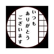 yossan0209_20200719094253