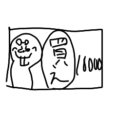 Michael_20200718154536