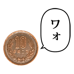 10yen dama 7