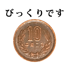 10yen dama 4