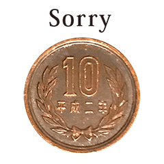 10yen dama 5 English