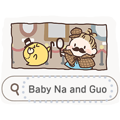Baby Na and Guo - Message (EN)