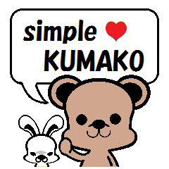 simple ♥ kumako