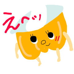 chibi jelly