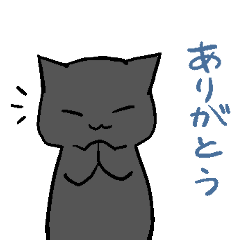 Kawaii Cat Daily Sticker