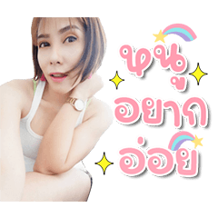 HingHoi kaa