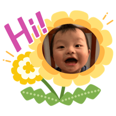 可愛的承承寶貝