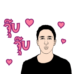 Luk Kreung Michael 2nd Edition