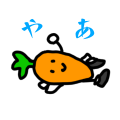 Carrot stickers