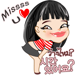 Lydia cute girl V.Korea (Big sticker)