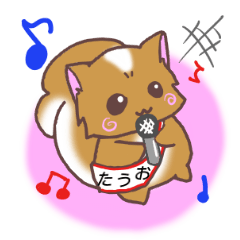 Karaoke singer chipmunk Kururu