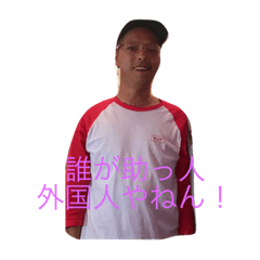 satoshi_20200718130958