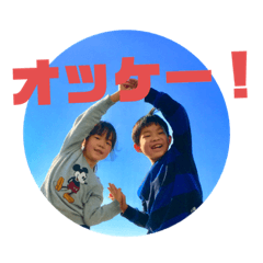 Mochi_20200718144133