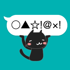 Black cat holds speech bubbles