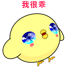 晴天雞 ( 歡樂 )     .