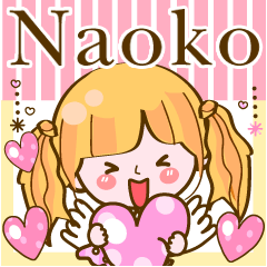 Pop & Cute girl5 "Naoko"