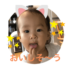 Yuto_20200718203813