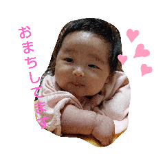 ASUKA_20200719145425