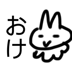 abcpp_20200719120315