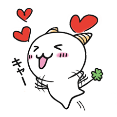 Super Positive Sticker Line Stickers Line Store Super Positive Sticker Line Stickers Line Store