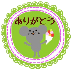 Cute sticker - animal emblem -