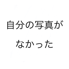 YAMADA_20200719002414