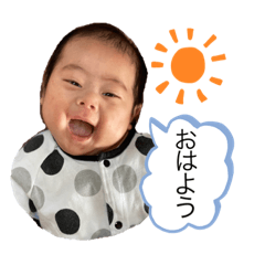 Natsumi_20200719002219