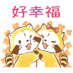 小浣熊 莉莉 柔情love Line貼圖 Line Store