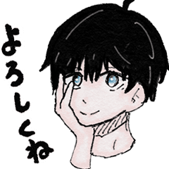 挑発しかしない佐藤くん Line スタンプ Line Store