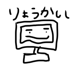 Aoi_20200719001528