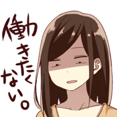 Pretty Ol Sticker Line Stickers Line Store Pretty Ol Sticker Line Stickers Line Store