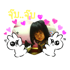 panda_20200719095634