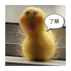 Asuka_20200719124904