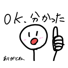 RINGO_20200718195659