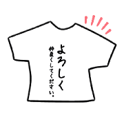 huyuame_20200719180434