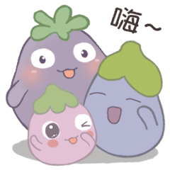 Three little eggplants 2-conversation
