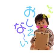 KAMEI_20200720085654