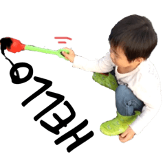 Natsumi_20200719152109