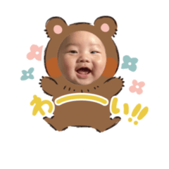 SAORI_20200719144610