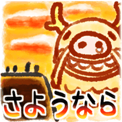 One Piece Ryunosuke Line 스티커 Line Store One Piece Ryunosuke Line 스티커 Line Store