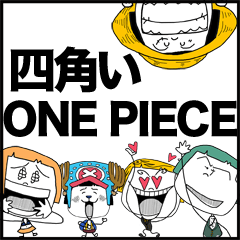 SQUARE ONE PIECE