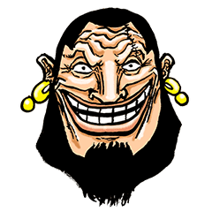 Urouge From One Piece Line Stickers Line Store