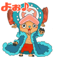 ONE PIECE チョッパー100%♡気持ちが伝わる